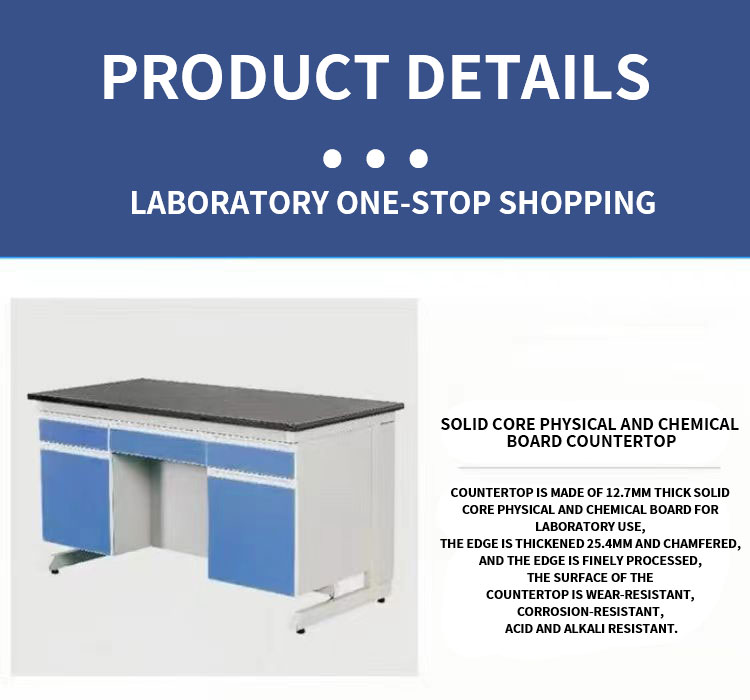 Steel wood lab bench