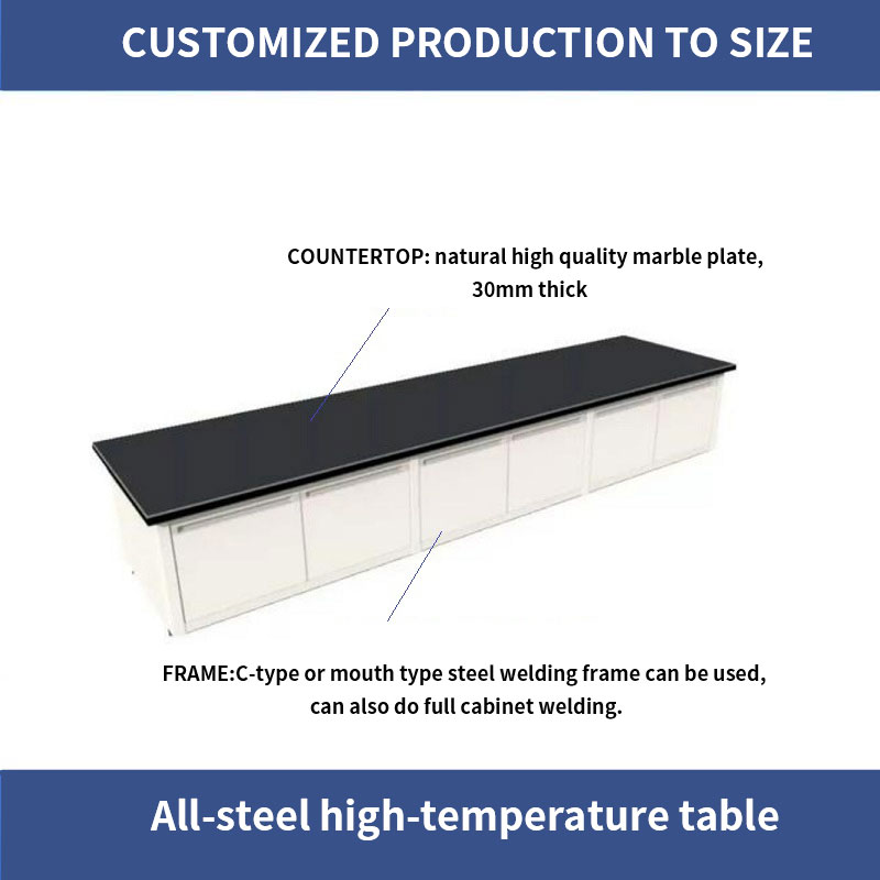 All-steel high-temperature table