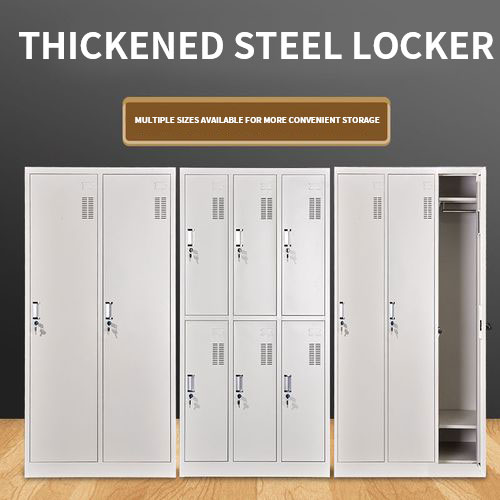 Lockers