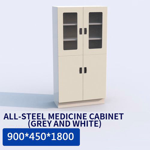 Medicine cabinet